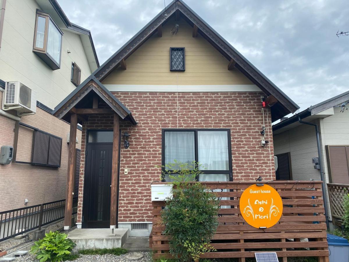 高岛市Biwako Ashiのmori 温泉付き别墅 外观 照片